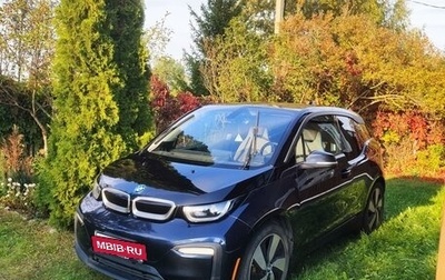 BMW i3 I01 рестайлинг, 2018 год, 2 300 000 рублей, 1 фотография