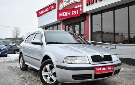 Skoda Octavia IV, 2010 год, 749 000 рублей, 1 фотография