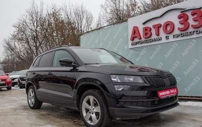 Skoda Karoq I, 2018 год, 1 770 000 рублей, 1 фотография