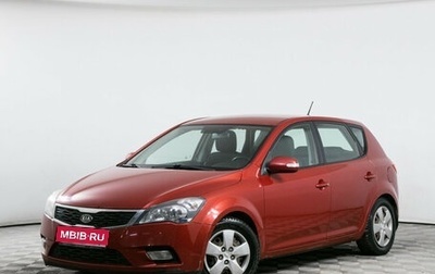 KIA cee'd I рестайлинг, 2011 год, 849 000 рублей, 1 фотография