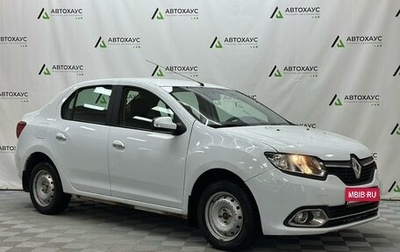 Renault Logan II, 2015 год, 806 966 рублей, 1 фотография