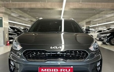 KIA Niro I, 2021 год, 2 250 000 рублей, 1 фотография