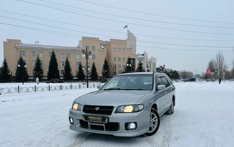 Nissan Avenir II, 1999 год, 559 000 рублей, 1 фотография