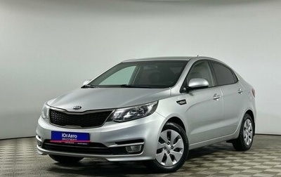 KIA Rio III рестайлинг, 2015 год, 829 000 рублей, 1 фотография