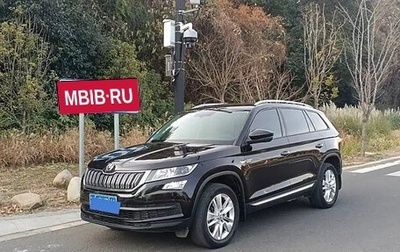 Skoda Kodiaq I, 2021 год, 2 300 000 рублей, 1 фотография