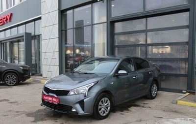 KIA Rio IV, 2020 год, 1 655 000 рублей, 1 фотография