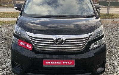 Toyota Vellfire I, 2011 год, 1 800 000 рублей, 1 фотография