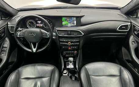 Infiniti Q30, 2017 год, 2 598 000 рублей, 17 фотография