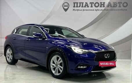 Infiniti Q30, 2017 год, 2 598 000 рублей, 5 фотография