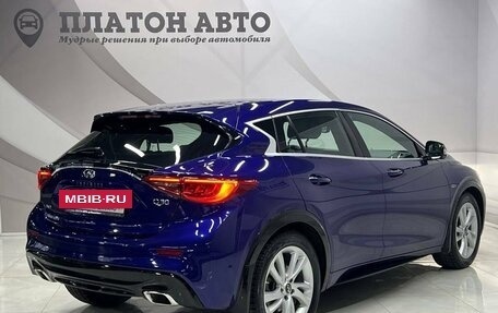 Infiniti Q30, 2017 год, 2 598 000 рублей, 7 фотография