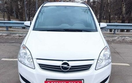 Opel Zafira B, 2008 год, 720 000 рублей, 2 фотография