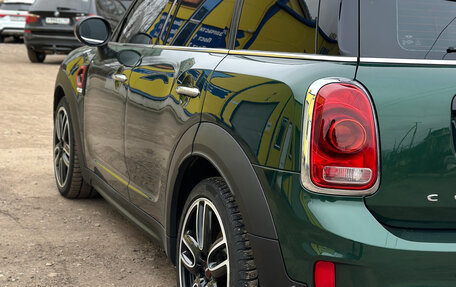 MINI Countryman II (F60), 2018 год, 3 200 000 рублей, 7 фотография