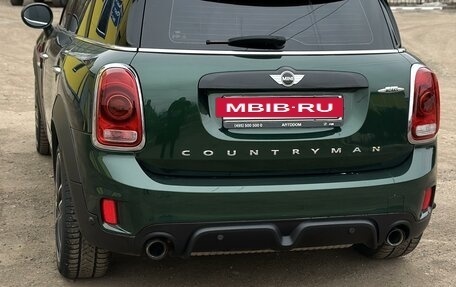 MINI Countryman II (F60), 2018 год, 3 200 000 рублей, 8 фотография