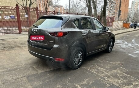 Mazda CX-5 II, 2017 год, 2 580 000 рублей, 6 фотография