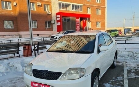 Toyota Corolla, 1990 год, 495 000 рублей, 4 фотография