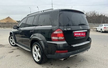 Mercedes-Benz GL-Класс, 2008 год, 1 470 000 рублей, 3 фотография