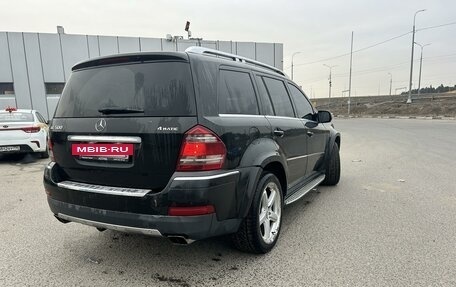 Mercedes-Benz GL-Класс, 2008 год, 1 470 000 рублей, 4 фотография