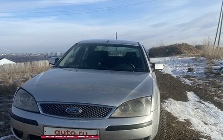 Ford Mondeo III, 2003 год, 299 000 рублей, 2 фотография