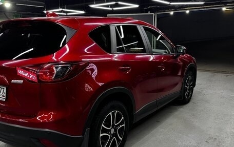 Mazda CX-5 II, 2014 год, 1 890 000 рублей, 5 фотография