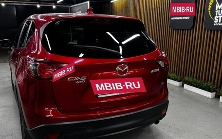 Mazda CX-5 II, 2014 год, 1 890 000 рублей, 15 фотография