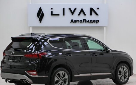 Hyundai Santa Fe IV, 2019 год, 2 699 000 рублей, 4 фотография