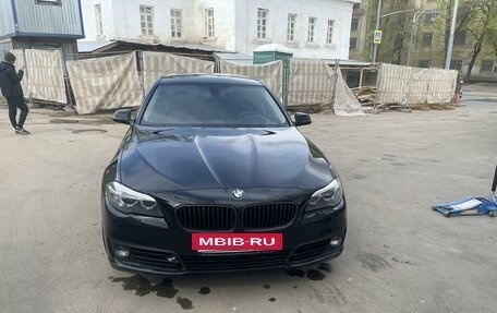 BMW 5 серия, 2016 год, 2 350 000 рублей, 3 фотография