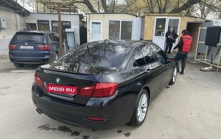 BMW 5 серия, 2016 год, 2 350 000 рублей, 4 фотография