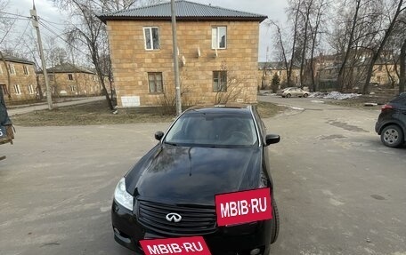 Infiniti M, 2008 год, 1 100 000 рублей, 2 фотография