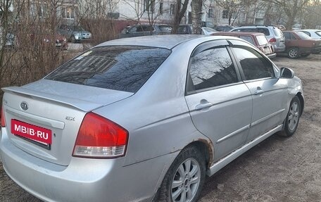 KIA Cerato I, 2007 год, 530 000 рублей, 3 фотография