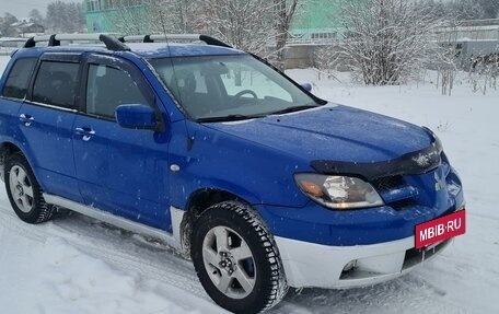 Mitsubishi Outlander III рестайлинг 3, 2003 год, 560 000 рублей, 7 фотография