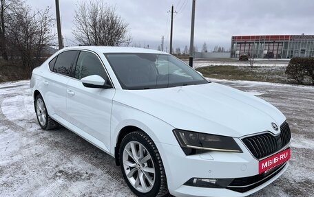 Skoda Superb III рестайлинг, 2018 год, 2 350 000 рублей, 2 фотография