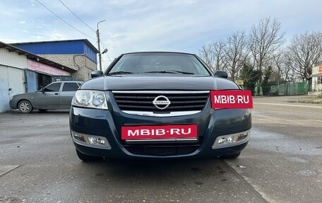 Nissan Almera Classic, 2008 год, 580 000 рублей, 8 фотография