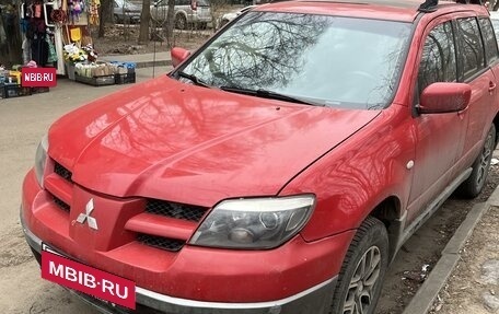 Mitsubishi Outlander III рестайлинг 3, 2003 год, 750 000 рублей, 10 фотография