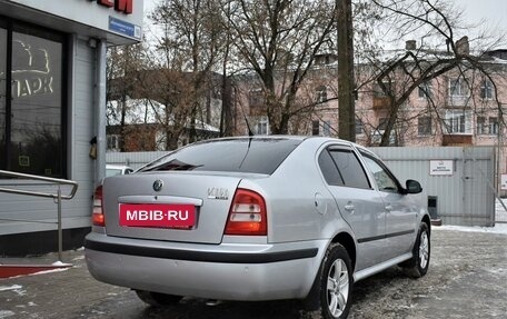 Skoda Octavia IV, 2010 год, 749 000 рублей, 3 фотография