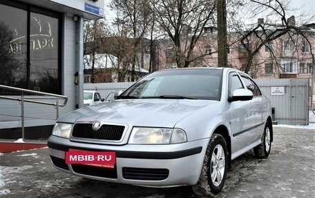 Skoda Octavia IV, 2010 год, 749 000 рублей, 5 фотография