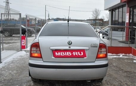 Skoda Octavia IV, 2010 год, 749 000 рублей, 4 фотография