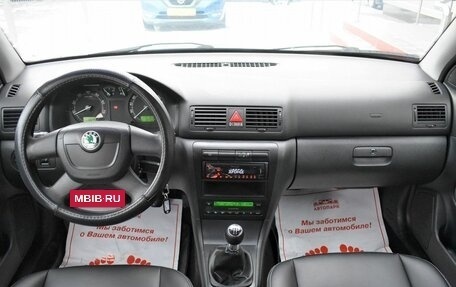 Skoda Octavia IV, 2010 год, 749 000 рублей, 16 фотография