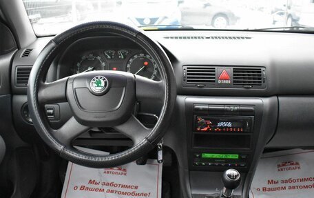 Skoda Octavia IV, 2010 год, 749 000 рублей, 17 фотография