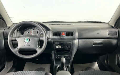 Skoda Octavia IV, 2008 год, 729 000 рублей, 14 фотография