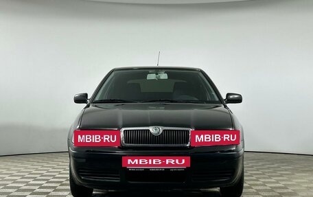 Skoda Octavia IV, 2008 год, 729 000 рублей, 2 фотография