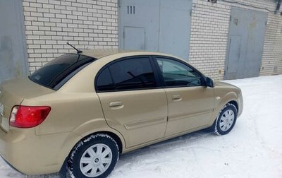 KIA Rio II, 2011 год, 610 000 рублей, 1 фотография