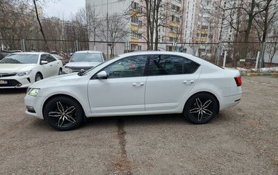 Skoda Octavia, 2018 год, 1 700 000 рублей, 1 фотография