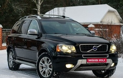 Volvo XC90 II рестайлинг, 2012 год, 2 250 000 рублей, 1 фотография