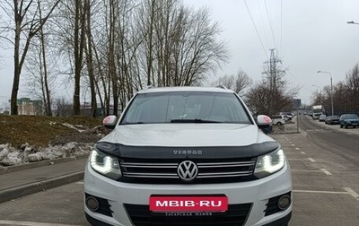 Volkswagen Tiguan I, 2013 год, 1 450 000 рублей, 1 фотография