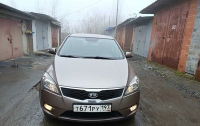 KIA cee'd I рестайлинг, 2010 год, 850 000 рублей, 1 фотография