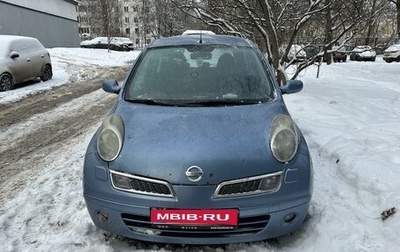 Nissan Micra III, 2007 год, 600 000 рублей, 1 фотография