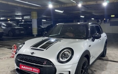 MINI Clubman, 2019 год, 3 380 000 рублей, 1 фотография