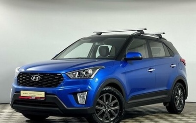 Hyundai Creta I рестайлинг, 2021 год, 2 049 000 рублей, 1 фотография