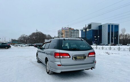 Nissan Avenir II, 1999 год, 559 000 рублей, 8 фотография