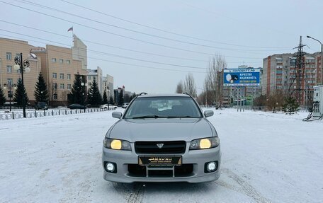 Nissan Avenir II, 1999 год, 559 000 рублей, 3 фотография